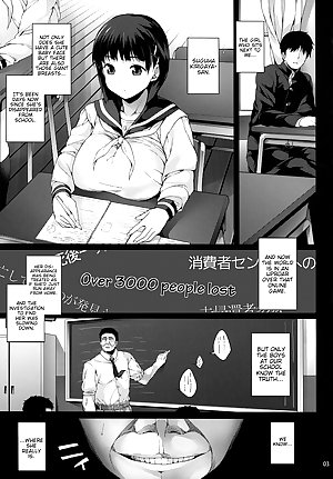 Suguha-chan's Training Diary - Hentai Manga